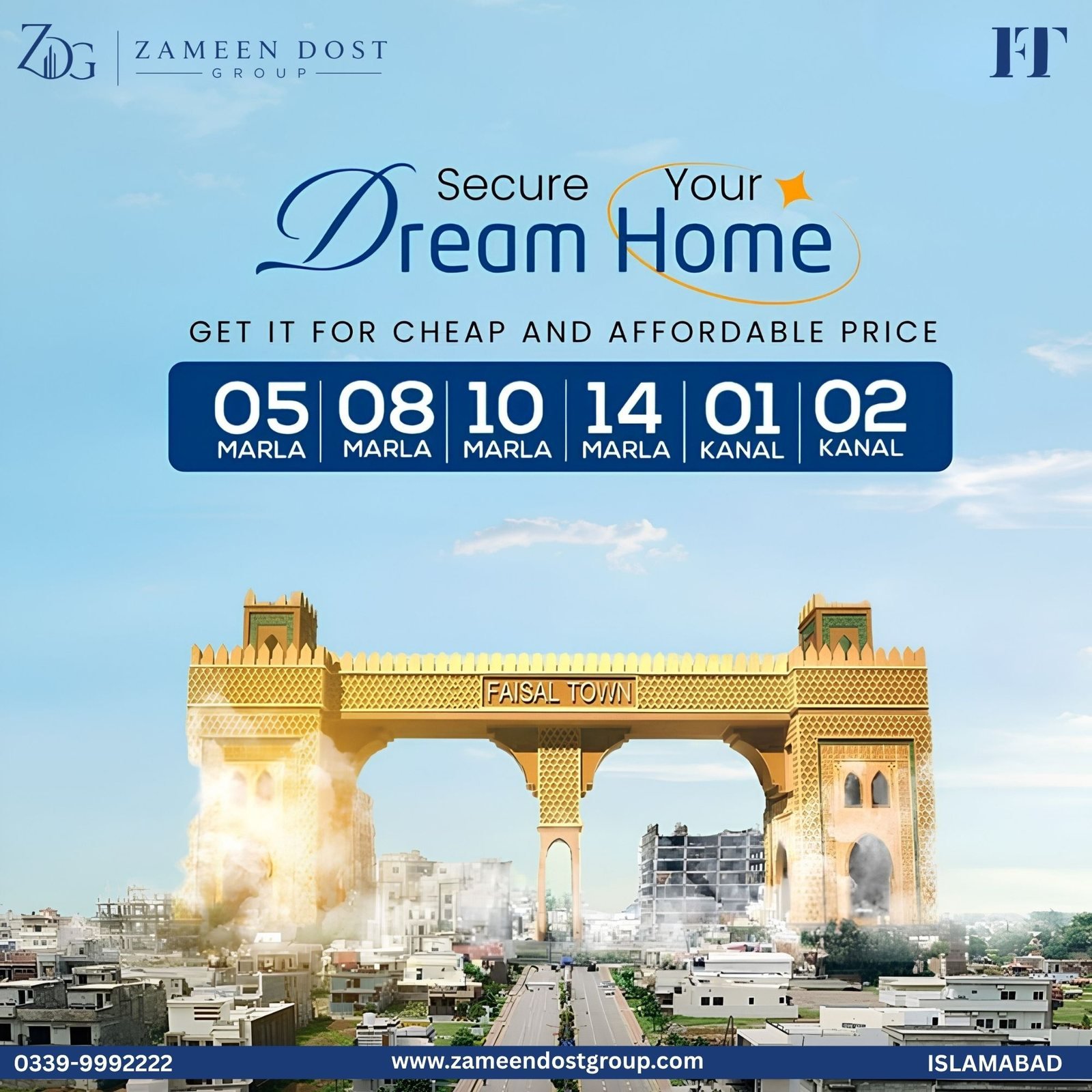 Faisal Town Phase 1 — image 4