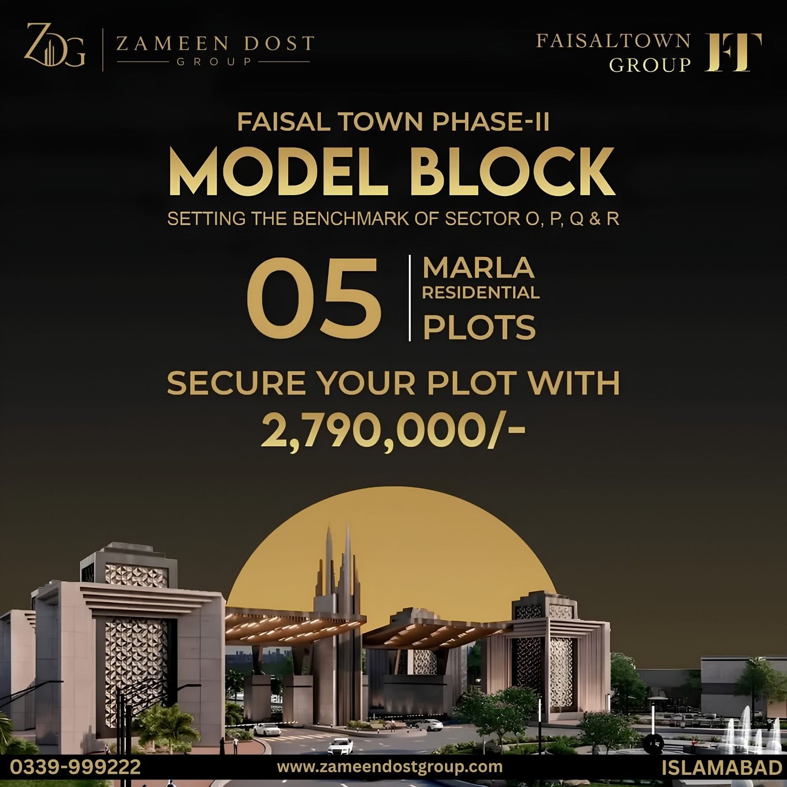 Faisal Town Phase 2 — image 4