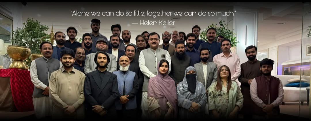 The Zameen Dost Group team